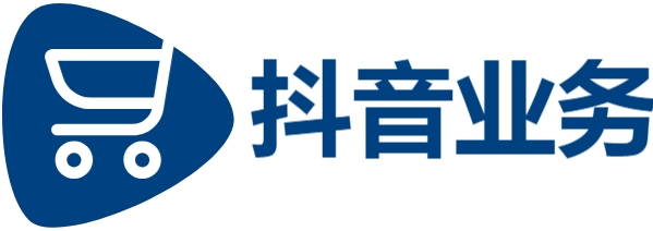 抖音业务平台24小时自助下单全网|抖音二十四小时下单平台|卡盟业务自助平台|抖音24小时下单业务免费